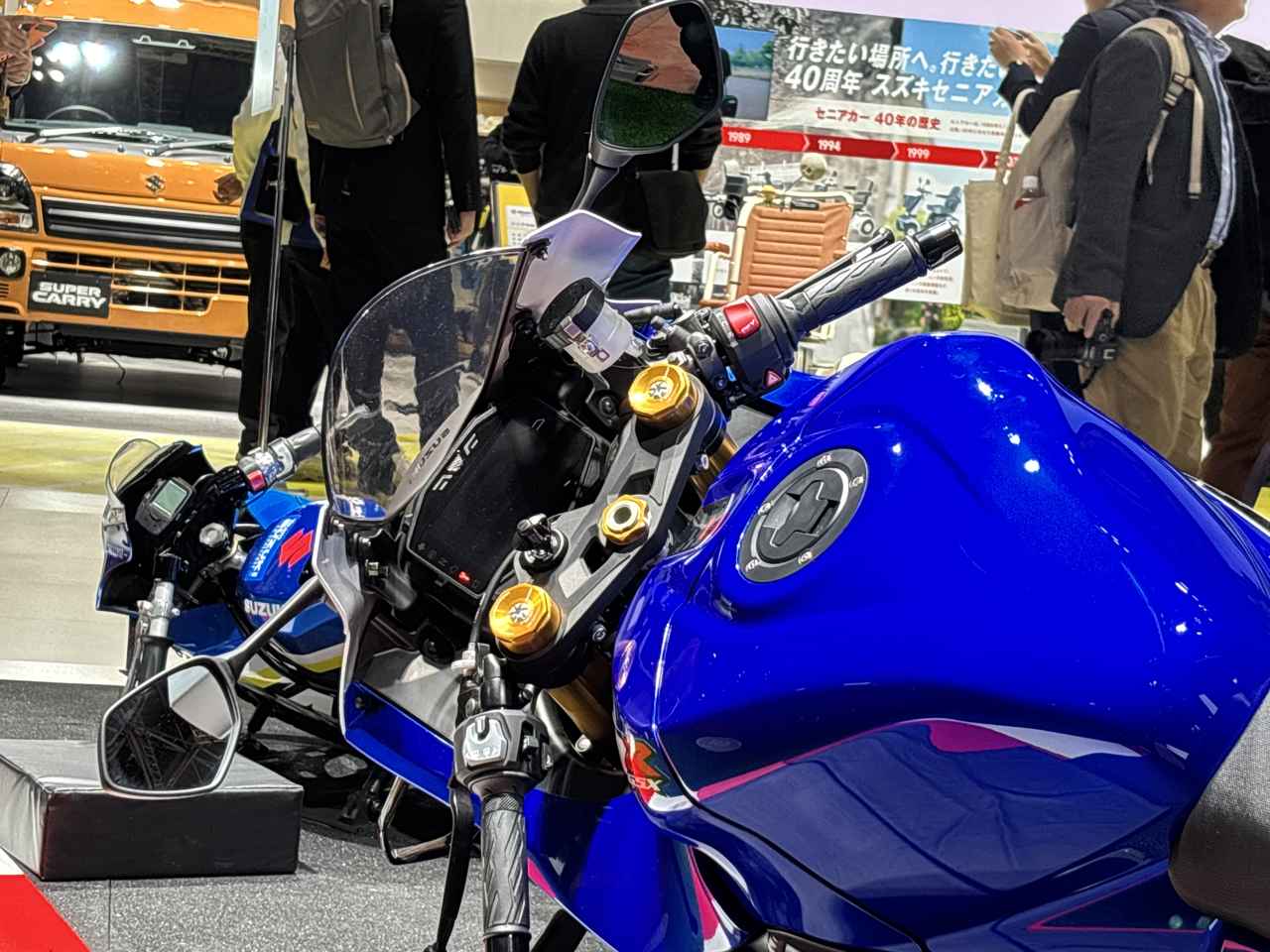 画像1: ▶ハンドルまわり