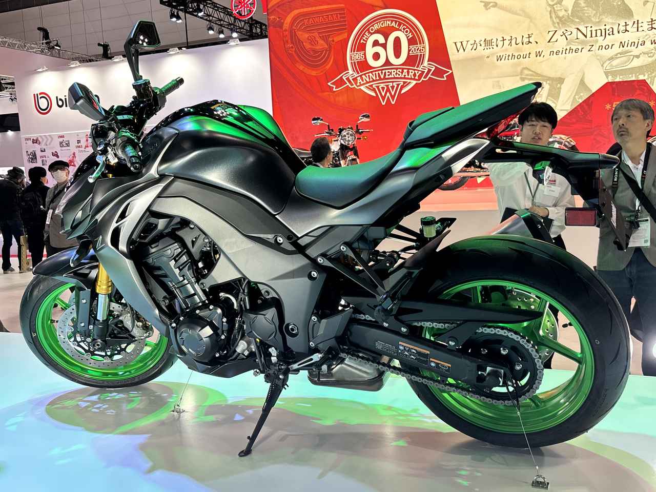 画像2: ▶横向き