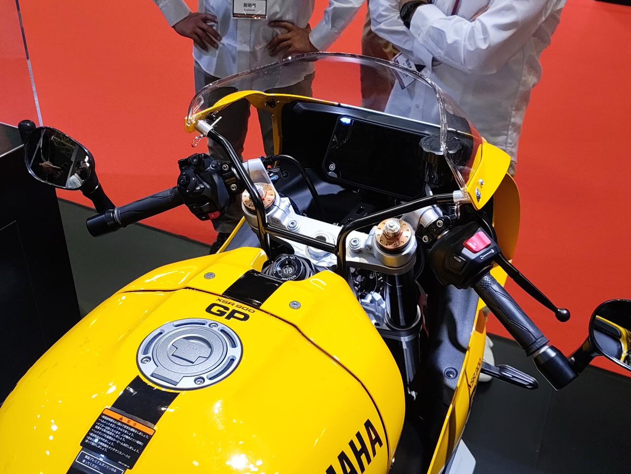 画像: ▶ハンドル