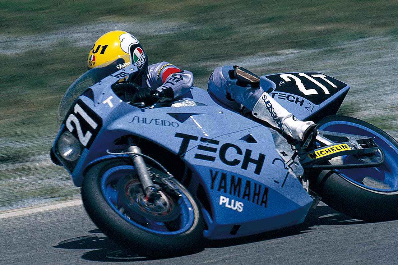 画像: ▶FZR750(1985年)