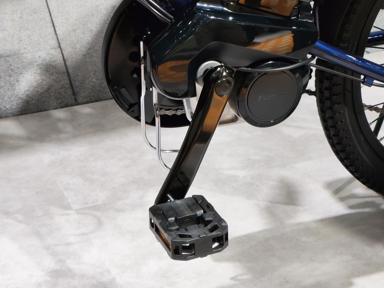 画像2: ▶そのほか