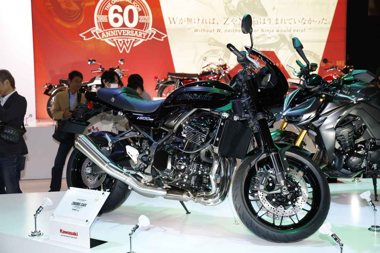 画像 : 14番目の画像 - 【写真15枚】カワサキ「Z900RS CAFE」 - webオートバイ