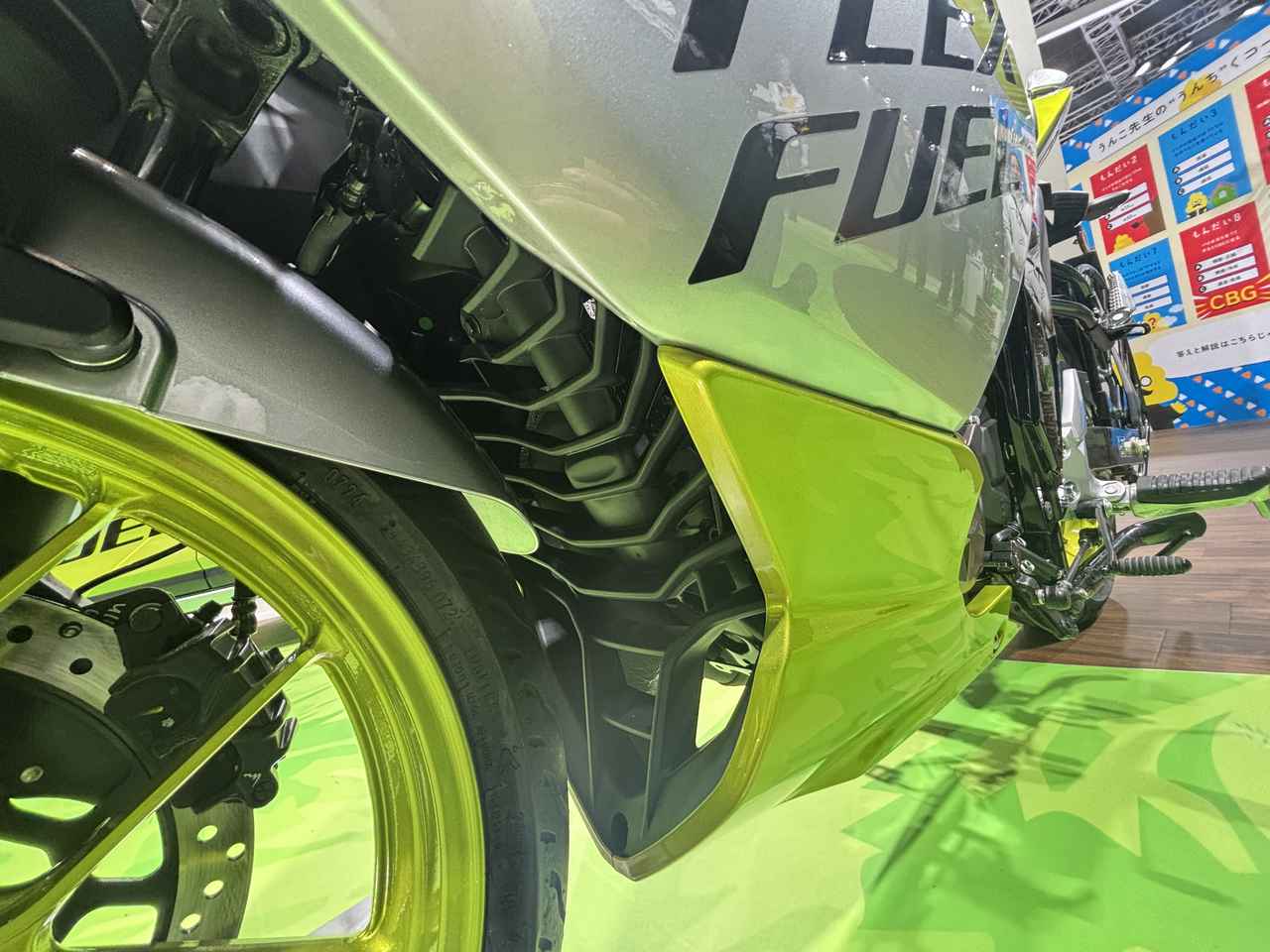 画像3: ▶パワーユニット