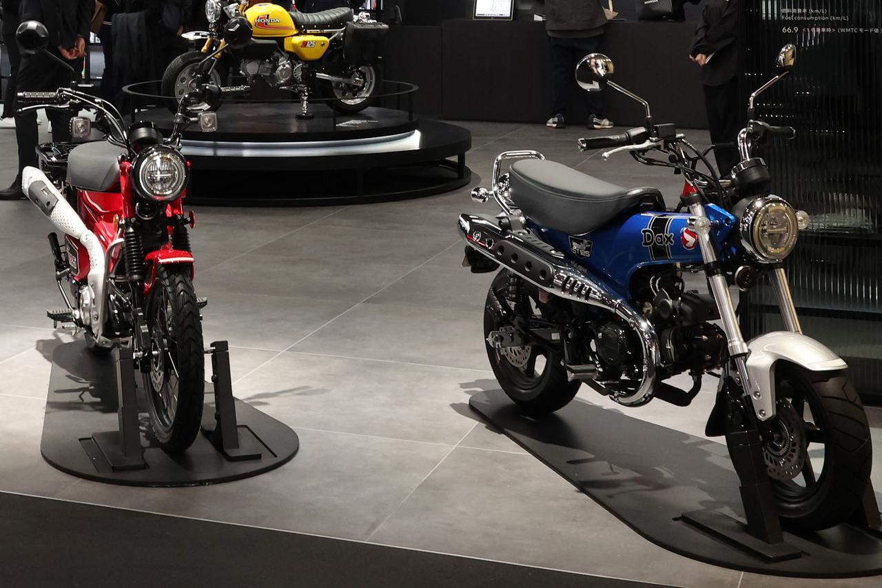 画像: CT125・Hunter Cub（左） 市販車 Dax125（右） 市販車