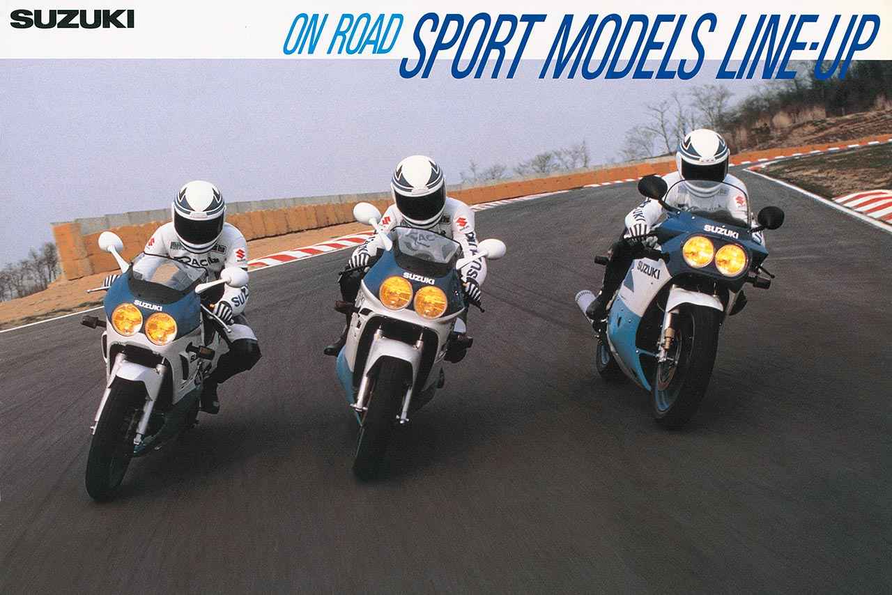 画像 : 18番目の画像 - 【写真20枚】スズキ「GSX-R250R（GJ73A）」（1989年） - webオートバイ