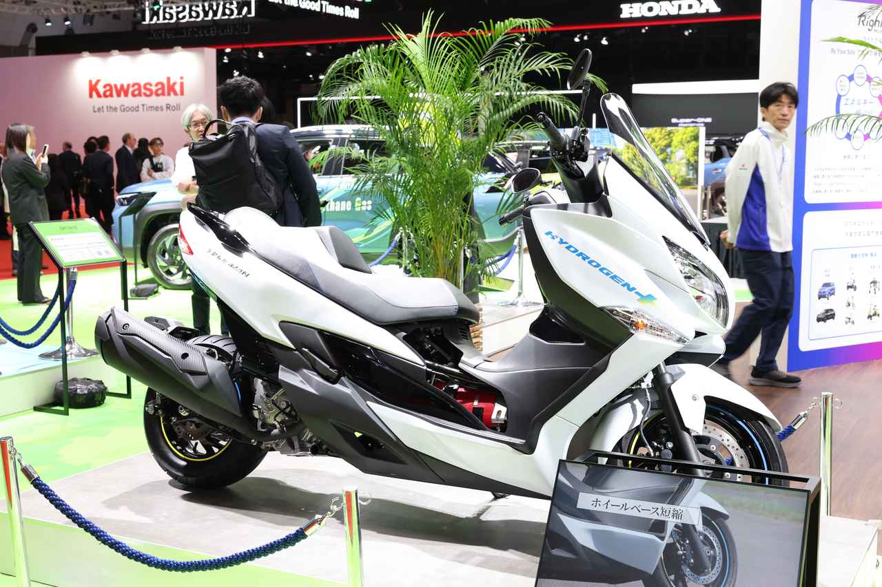 画像 : 1番目の画像 - 【写真9枚】スズキ「水素エンジンバーグマン」 - webオートバイ