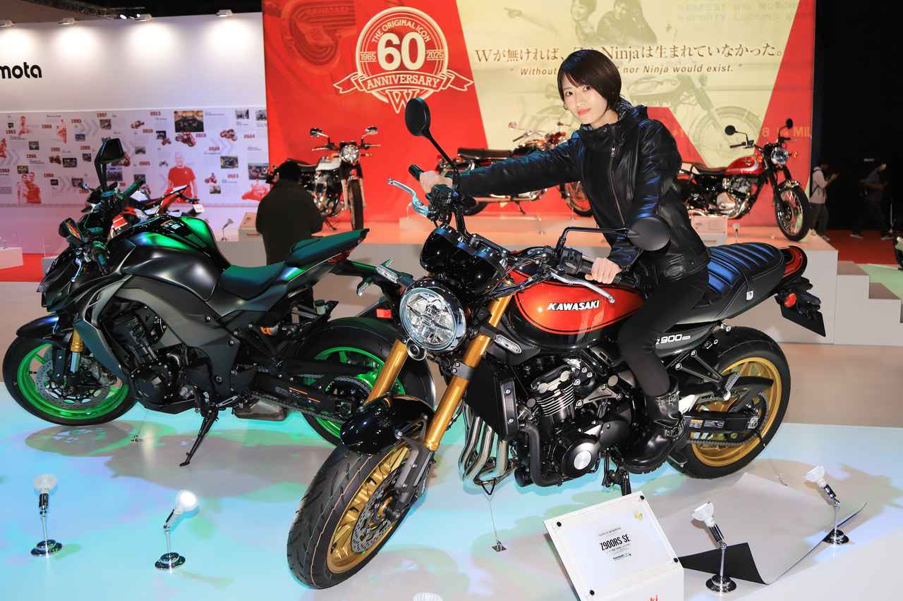 画像35: 新型「Z900RS」シリーズを世界初公開! Japan Mobility Show 2025のカワサキブースは見どころ満載|若月佑美さんはいち早く初公開モデルにタッチ