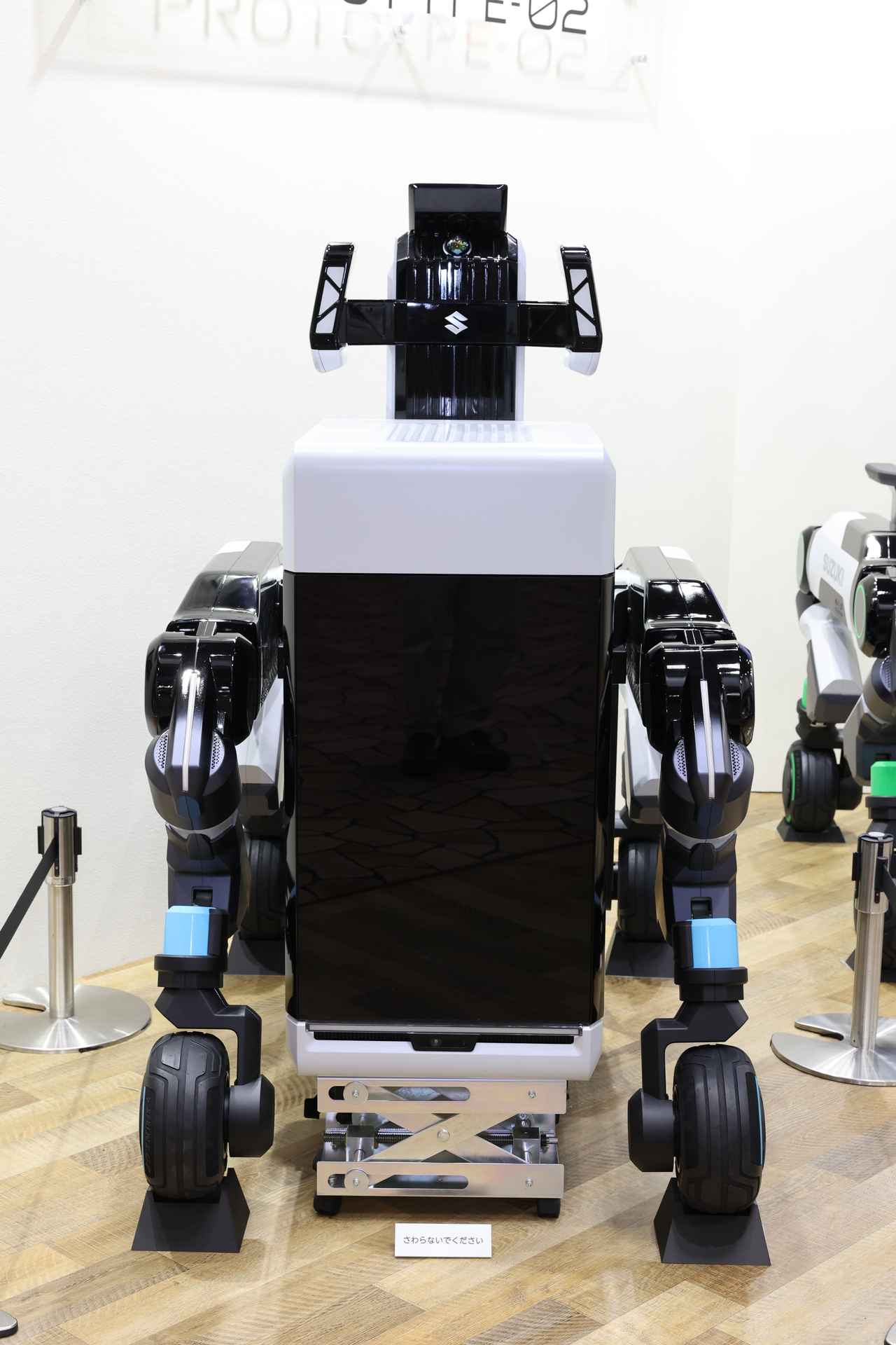 画像 : 21番目の画像 - 【写真28枚】スズキ「モクバ 2」 - webオートバイ