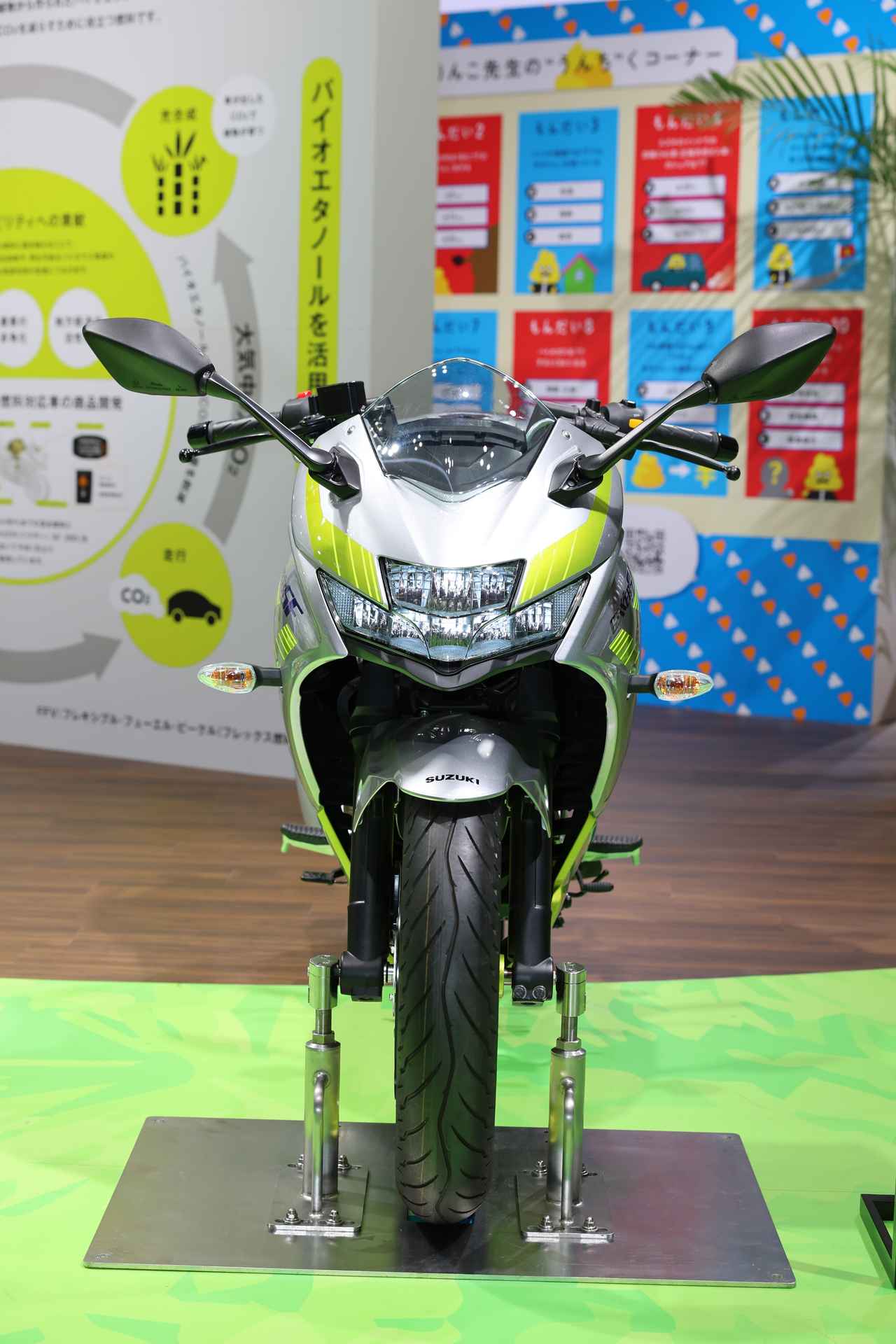 画像 : 3番目の画像 - 【写真12枚】スズキ「ジクサーSF250 FFV」 - webオートバイ