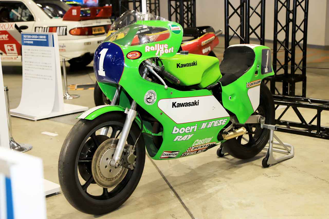 画像2: ▲東京ビッグサイト東7ホールの「Mobility Culture 合同展示~タイムスリップ・ガレージ~」には、900 super4(通称Z1)とKR350が展示されています。