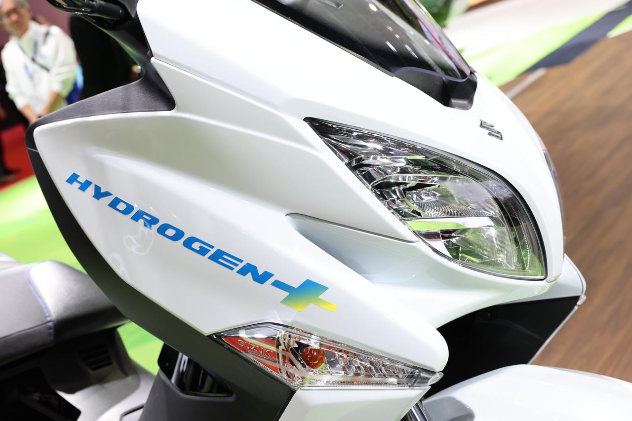 画像 : 3番目の画像 - 【写真9枚】スズキ「水素エンジンバーグマン」 - webオートバイ