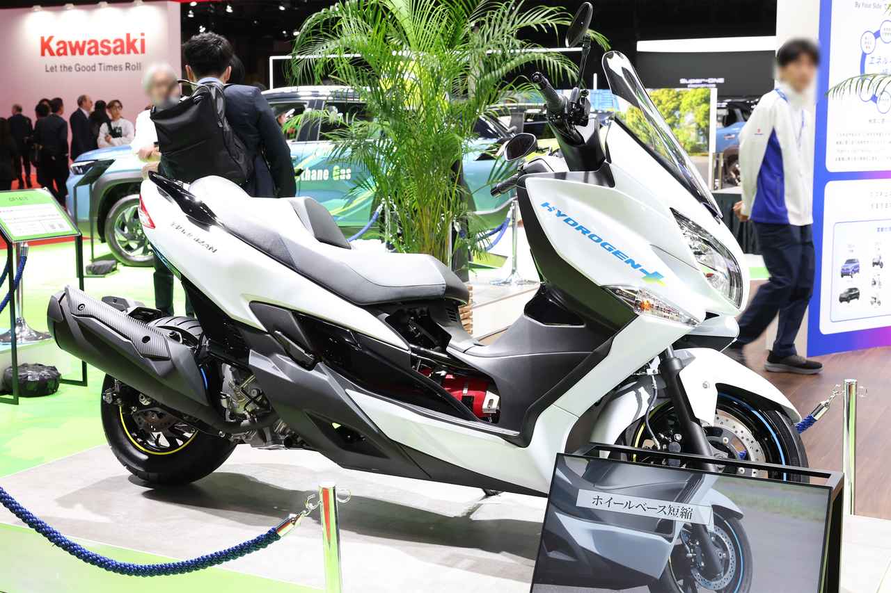 画像: SUZUKI 水素エンジンバーグマン 二輪技術展示車