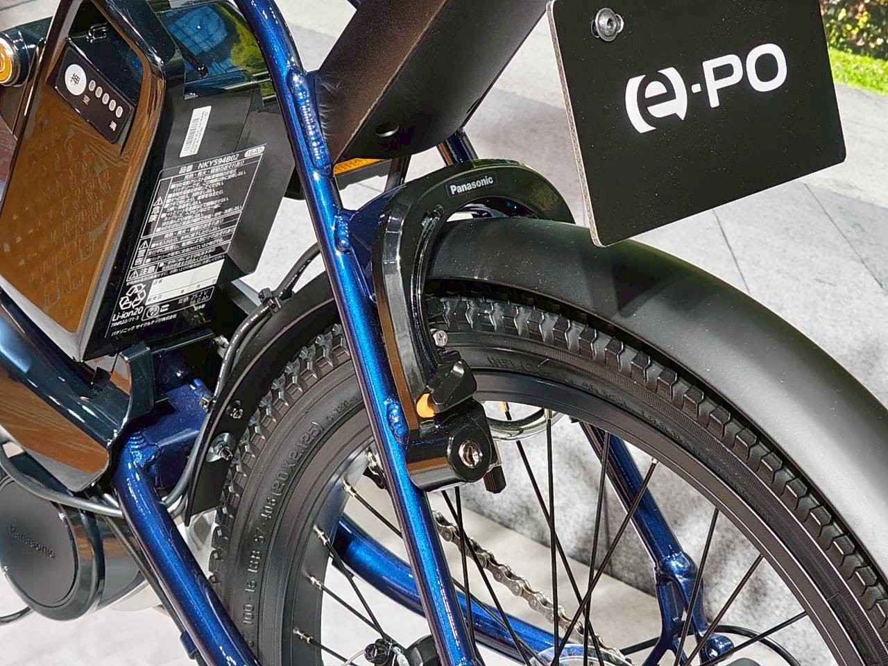 画像 : 24番目の画像 - 【写真26枚】スズキ「e-PO」 - webオートバイ