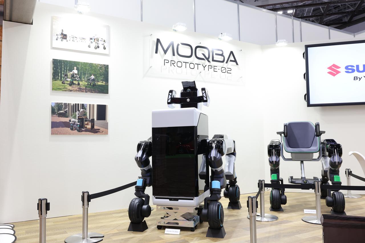 画像 : 23番目の画像 - 【写真28枚】スズキ「モクバ 2」 - webオートバイ