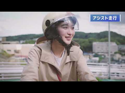 画像: e po JMS2025- YouTube youtu.be