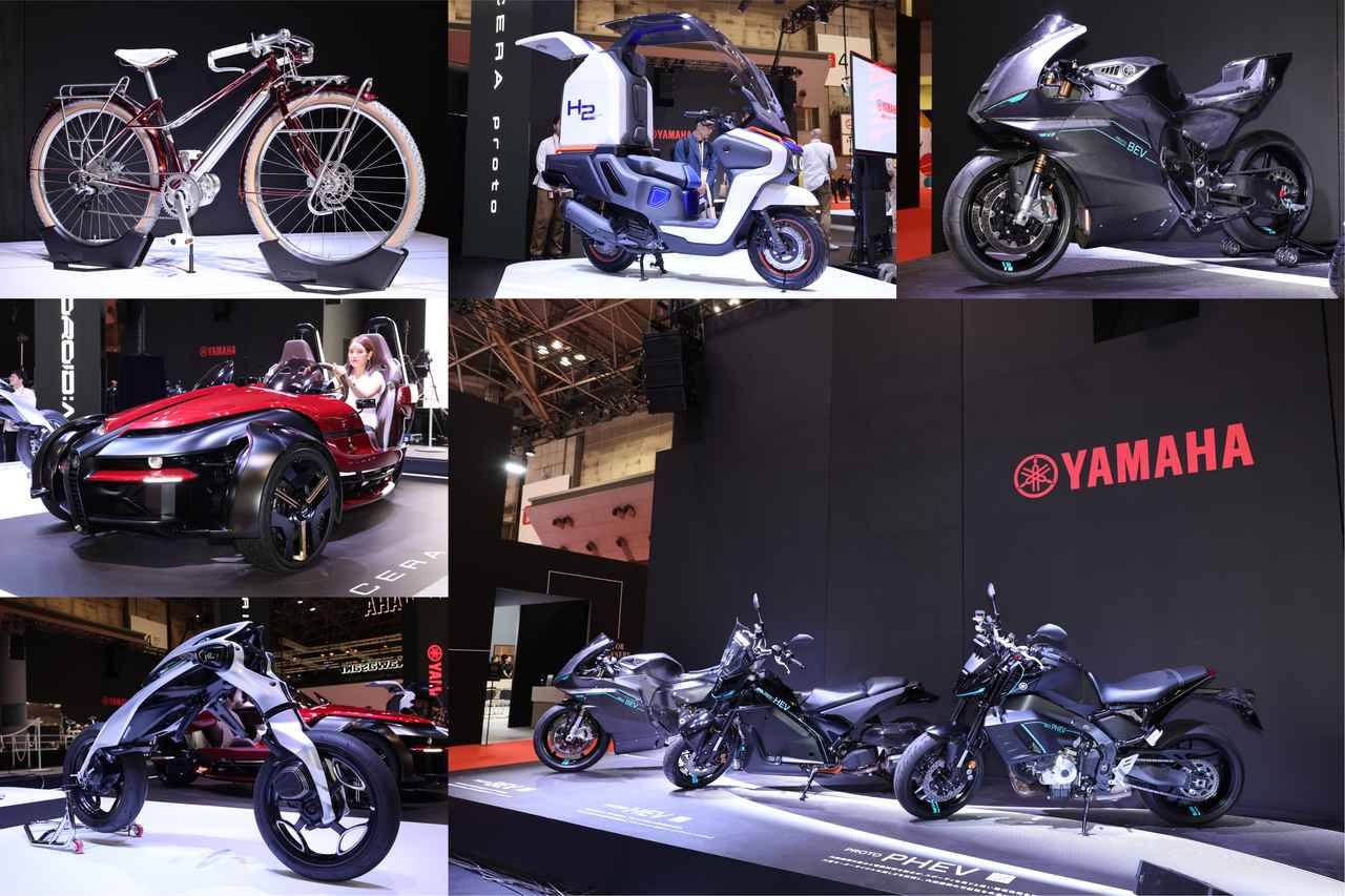 画像: ジャパンモビリティショー2025 YAMAHAブース紹介- webオートバイ