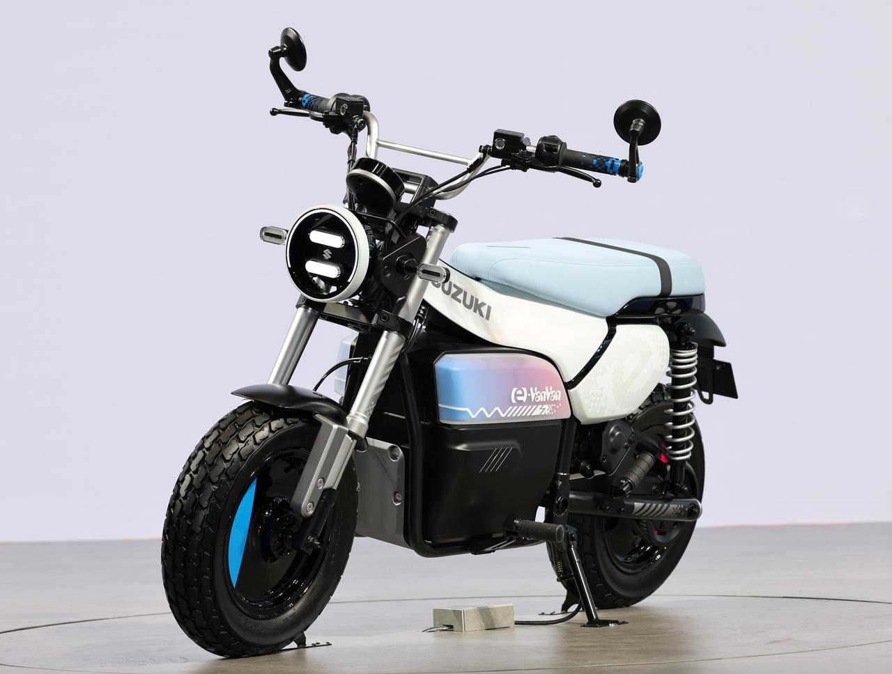 画像1: 【ワールドプレミア】スズキ「e-VanVan」遊びゴコロいっぱいのEVファンバイクを詳細解説！【ジャパンモビリティショー2025】