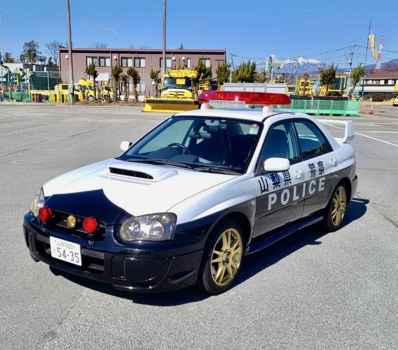 画像: 違法改造＆改悪車（暴走族を連想させる改造）出入り禁止！