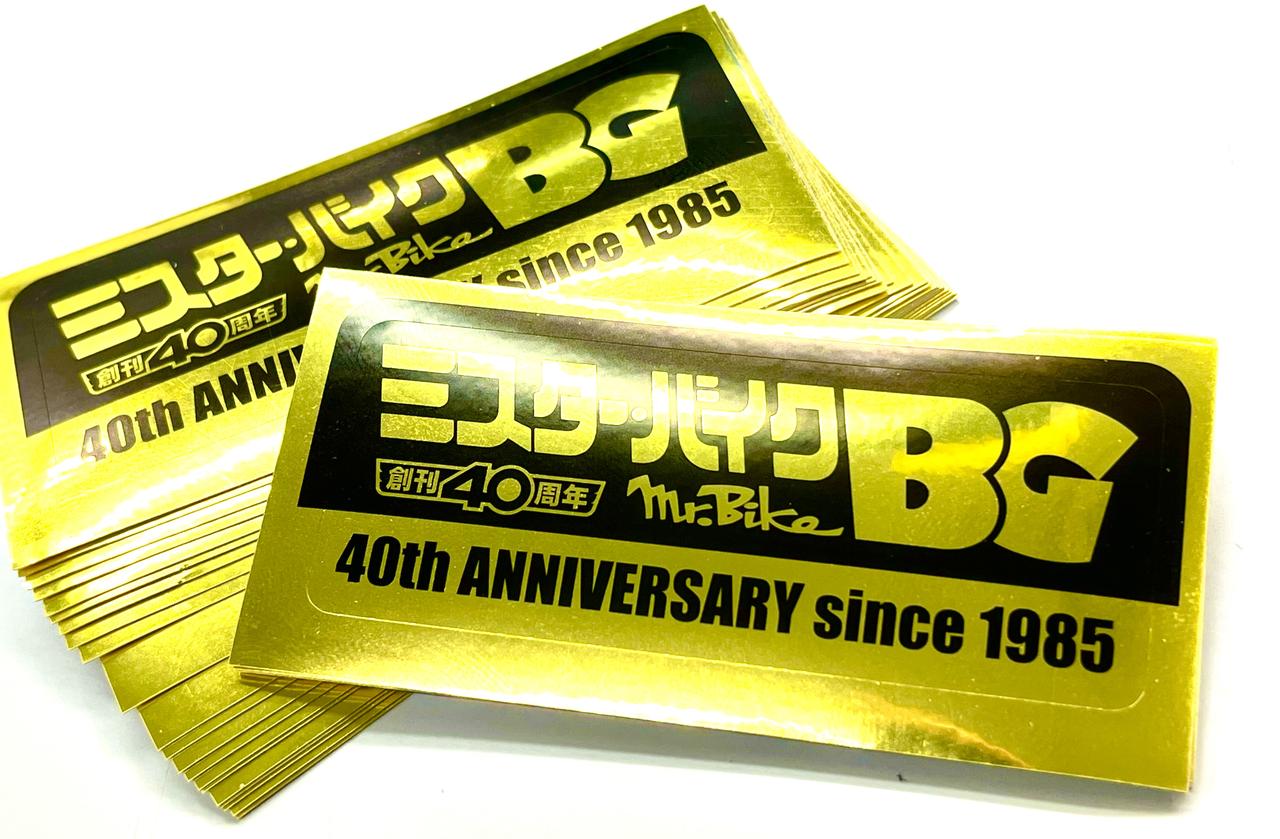 画像: 入場者には記念ステッカーをプレゼント！