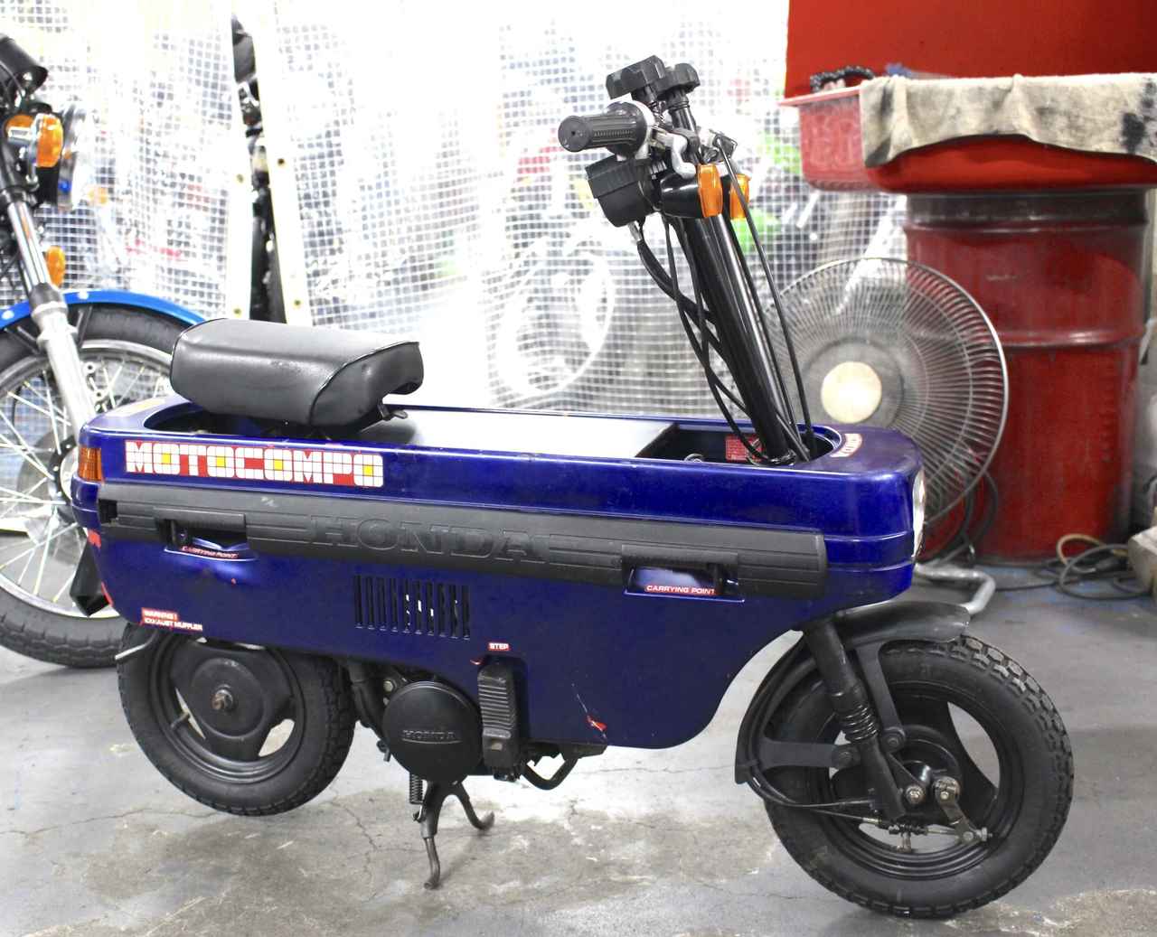 画像1: ウルトラ目玉企画！　モトコンポプレゼント！