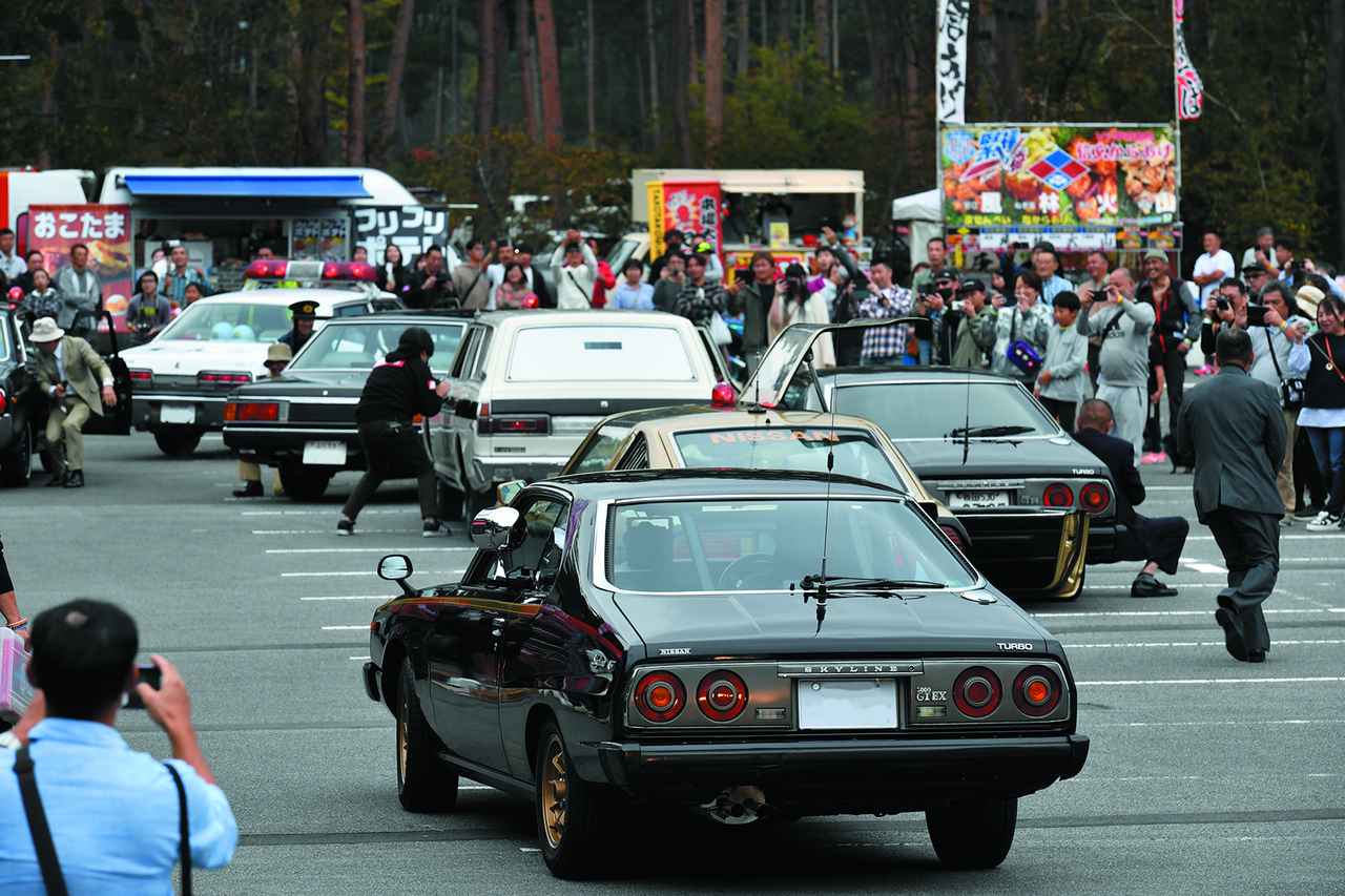 画像2: 大門軍団の大捕物という名のパレードラン！