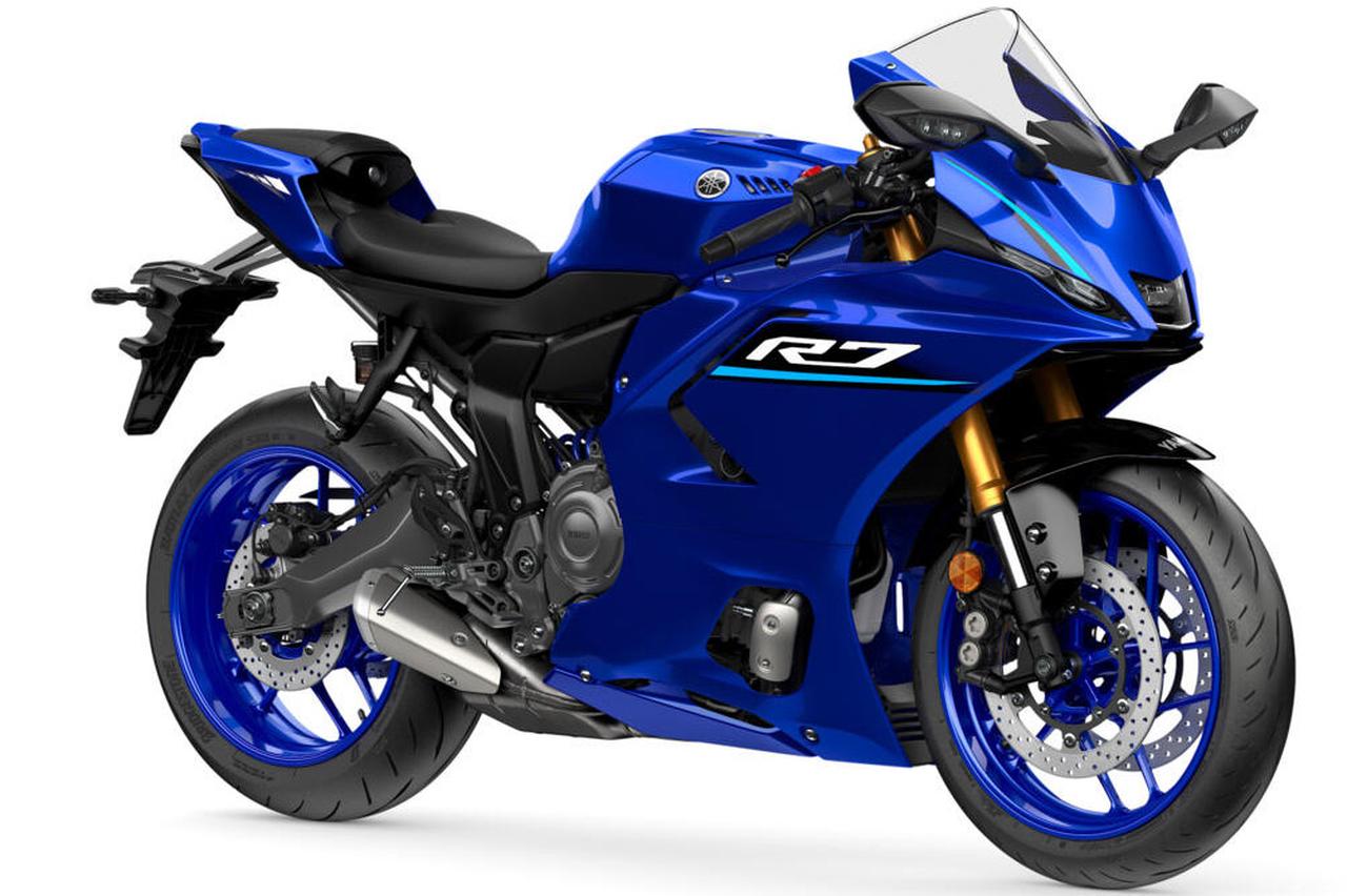 画像1: アイコンブルー