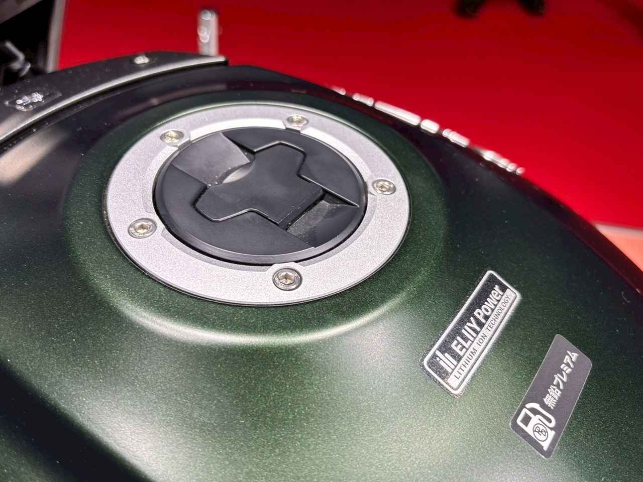 画像 : 5番目の画像 - 【他7枚】 - webオートバイ