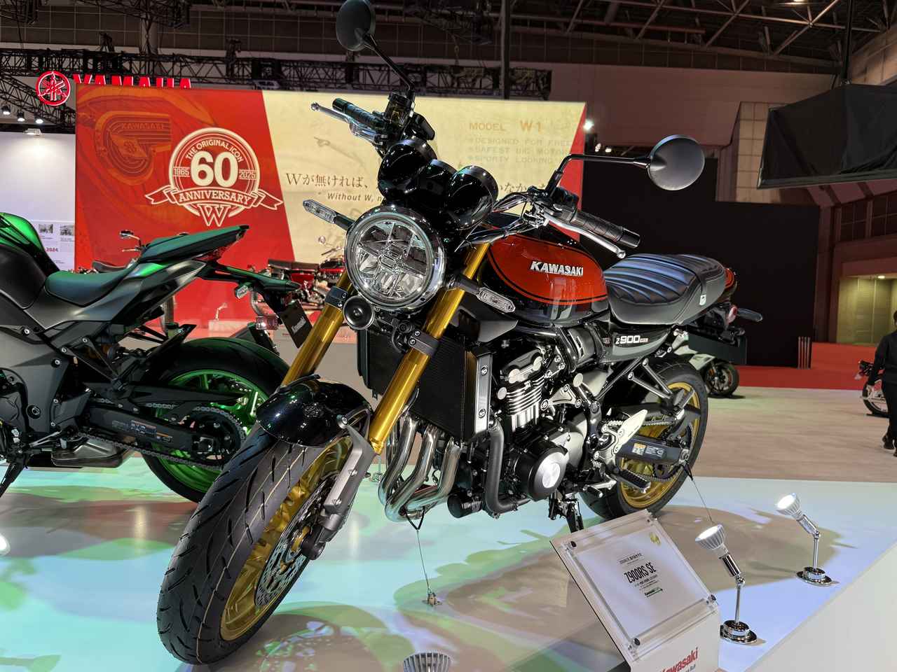 画像 : 1番目の画像 - 【他6枚】 - webオートバイ