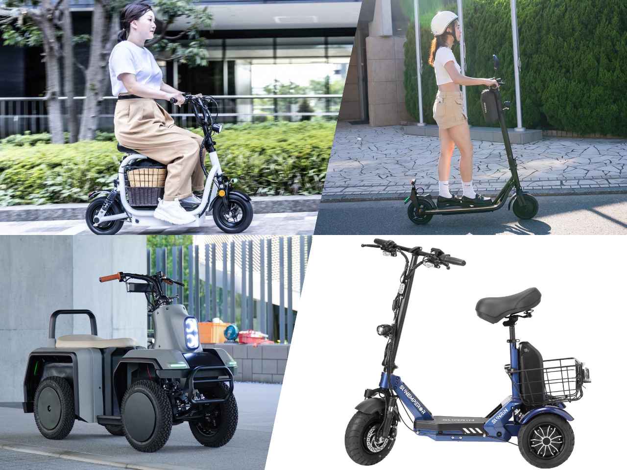 画像: 【Q&A】免許不要な「特定小型原付」って何？ 電動キックボードとの関連は - スマートモビリティJP