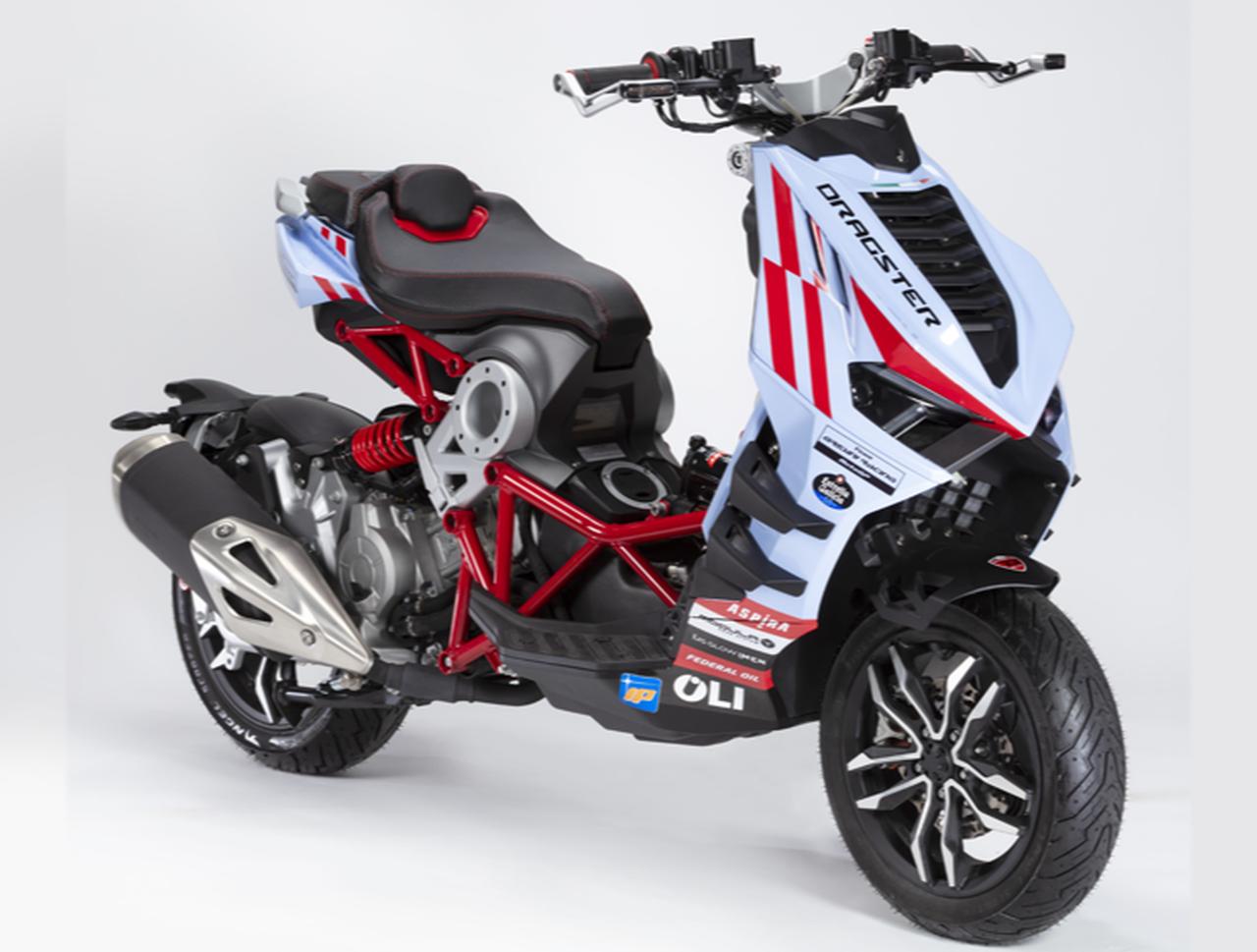 画像: イタルジェット「ドラッグスター200」 - webオートバイ