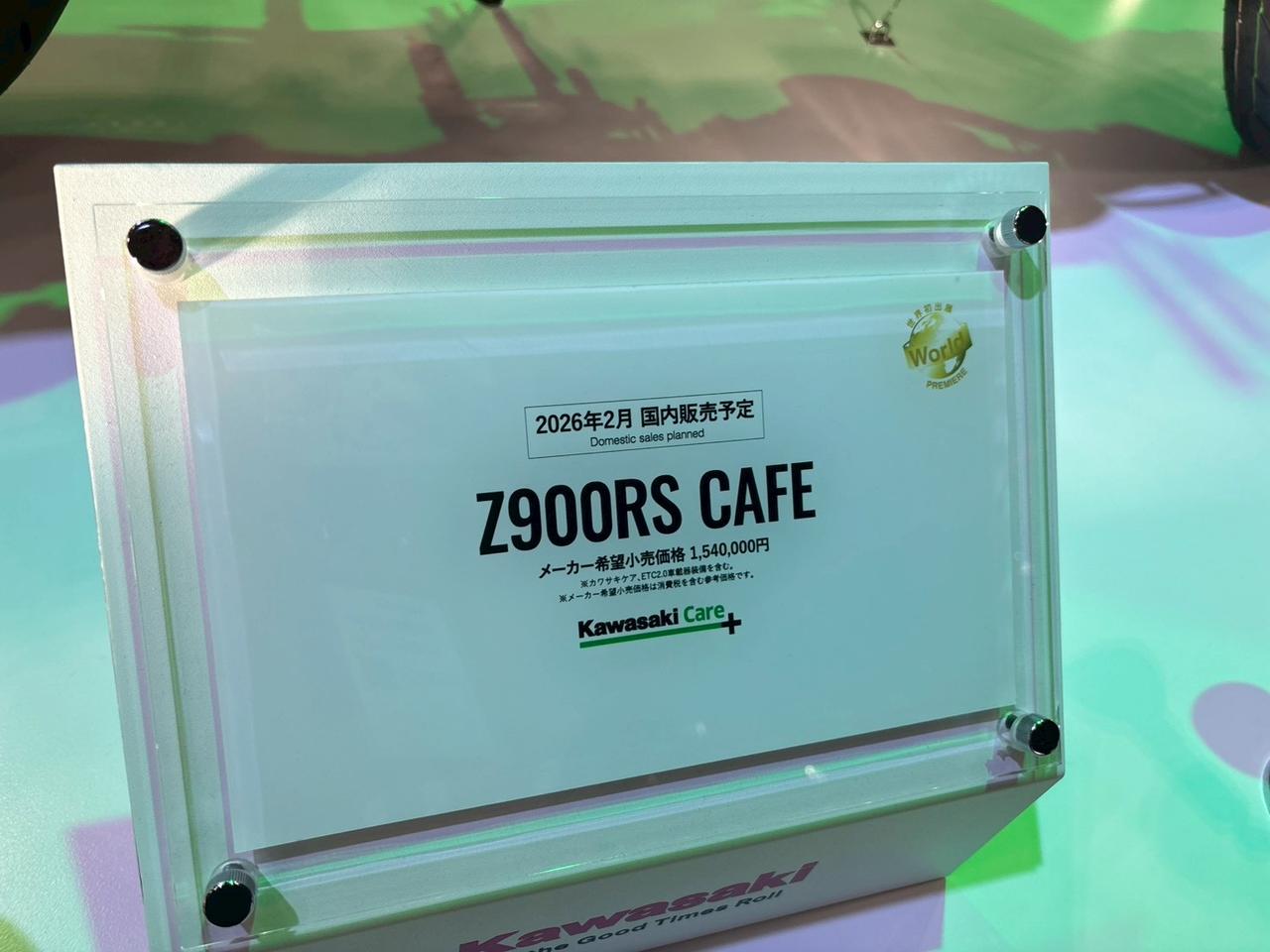 画像2: ▶そのほか