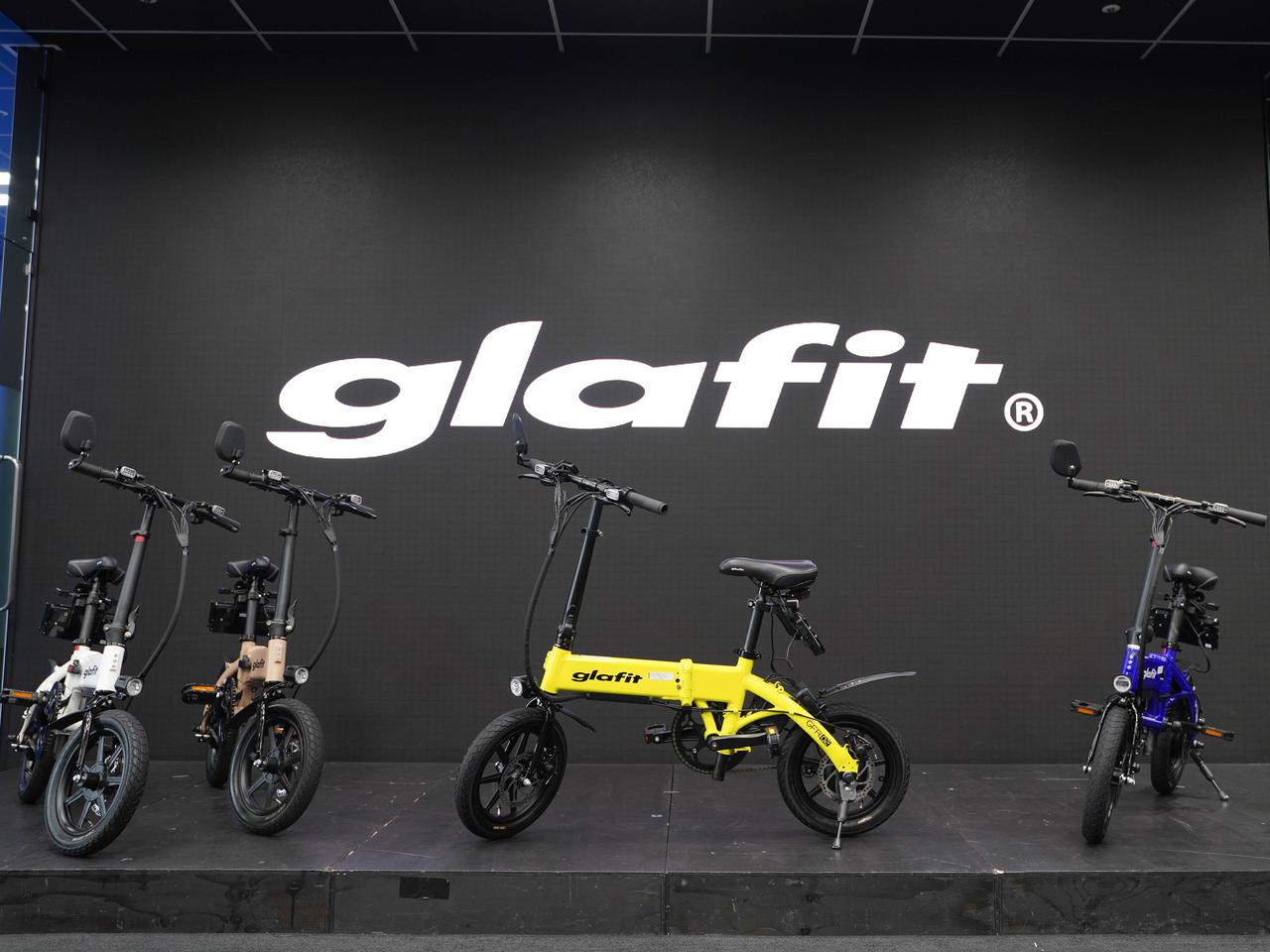 画像: 自転車とバイクのいいとこどり。glafitの最新電動バイク「GFR-02」が近距離移動革命を起こす！ - スマートモビリティJP