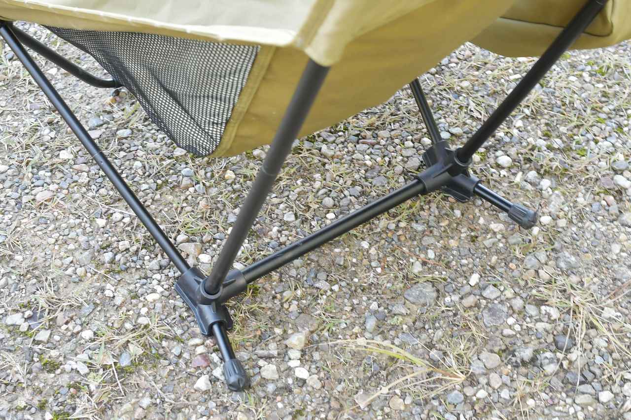 画像1: ハイバックローチェアMILをチェック