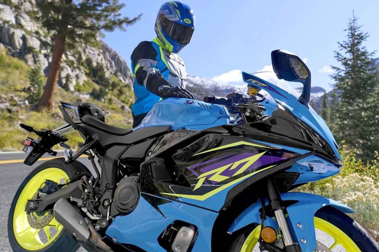画像: 新型R7、アメリカでは既存の3色に加えてラッピング車みたいな色も!