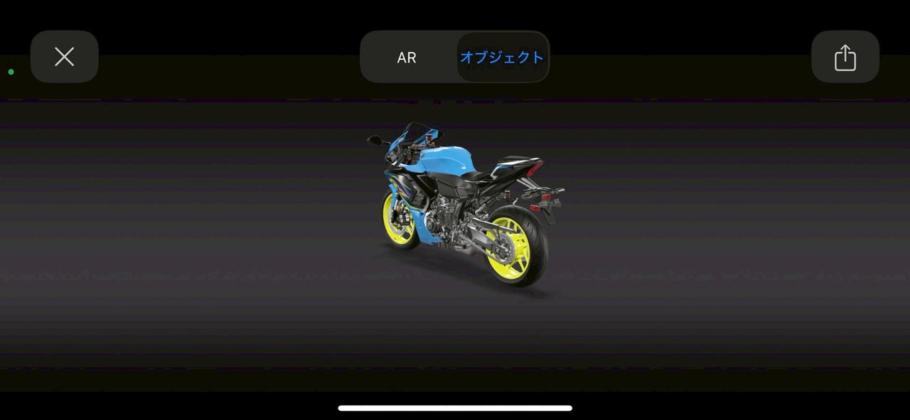 画像5: もうひとつ、「AR」ではなく、「オブジェクト」を選択すると、シンプルな暗い背景で、360°好きな角度から車体を見ることができます。もちろん、エンジンやサスペンションまわりなどをアップで見ることも可能です。