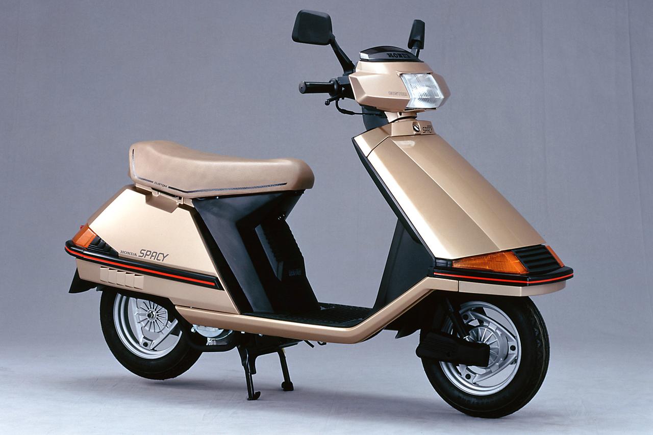 画像 : 8番目の画像 - 【写真8枚】ホンダ「スぺイシー」（1982年） - webオートバイ