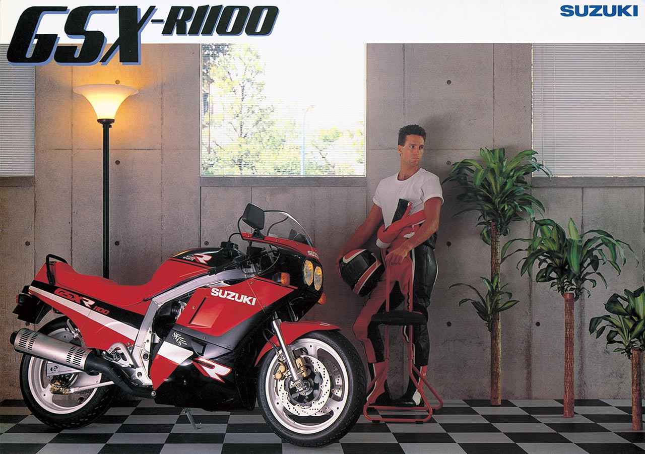 画像2: スズキ「GSX-R1100」（1986年）の特徴