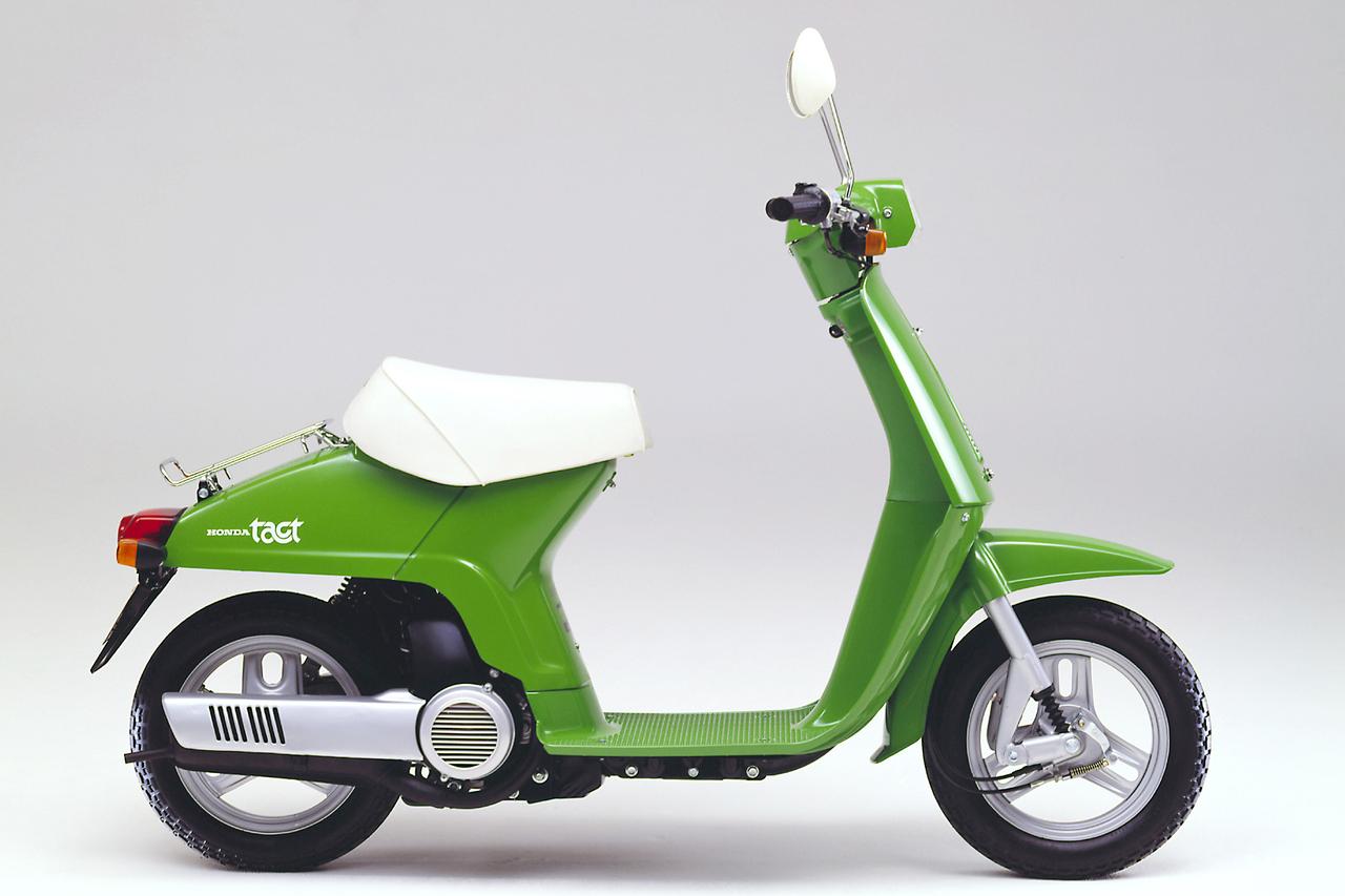 画像 : 9番目の画像 - 【写真10枚】ホンダ「タクトDX」（1980） - webオートバイ