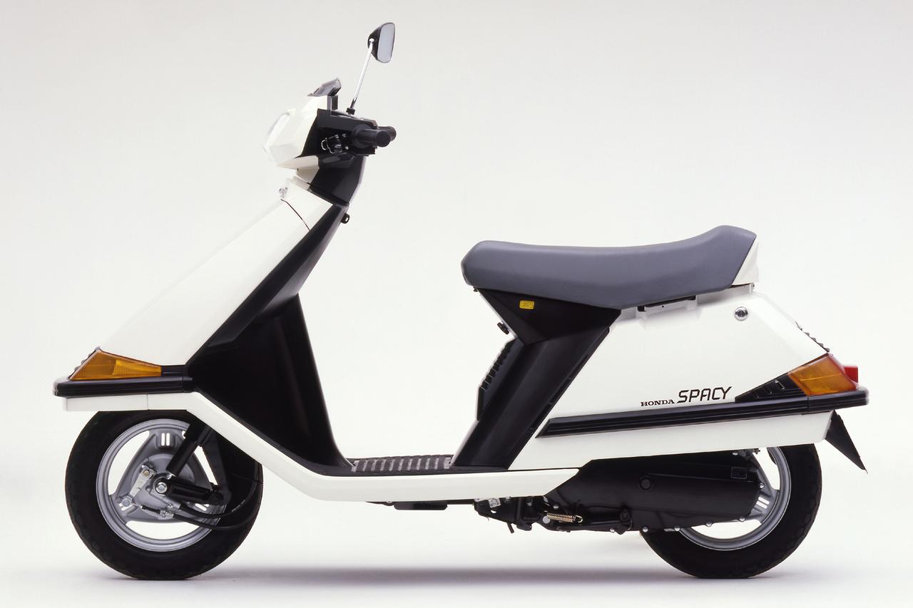 画像 : 7番目の画像 - 【写真8枚】ホンダ「スぺイシー」（1982年） - webオートバイ