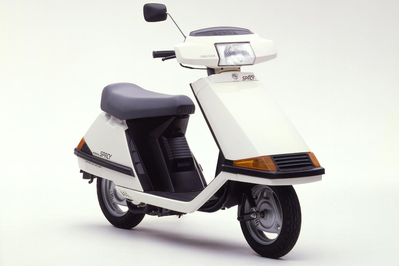 画像 : 5番目の画像 - 【写真8枚】ホンダ「スぺイシー」（1982年） - webオートバイ