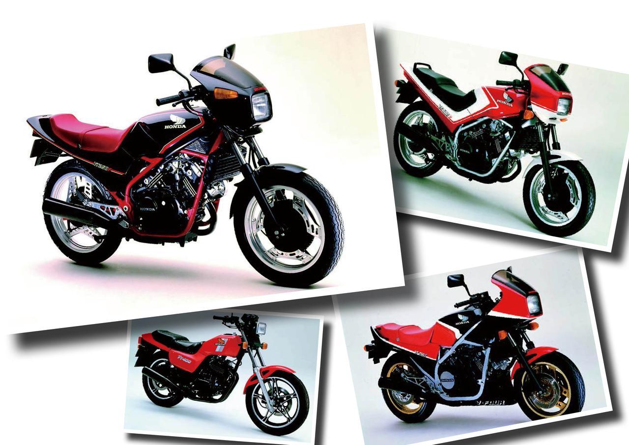 画像: 【日本バイク100年史 Vol.028】（1982-1983年） - webオートバイ