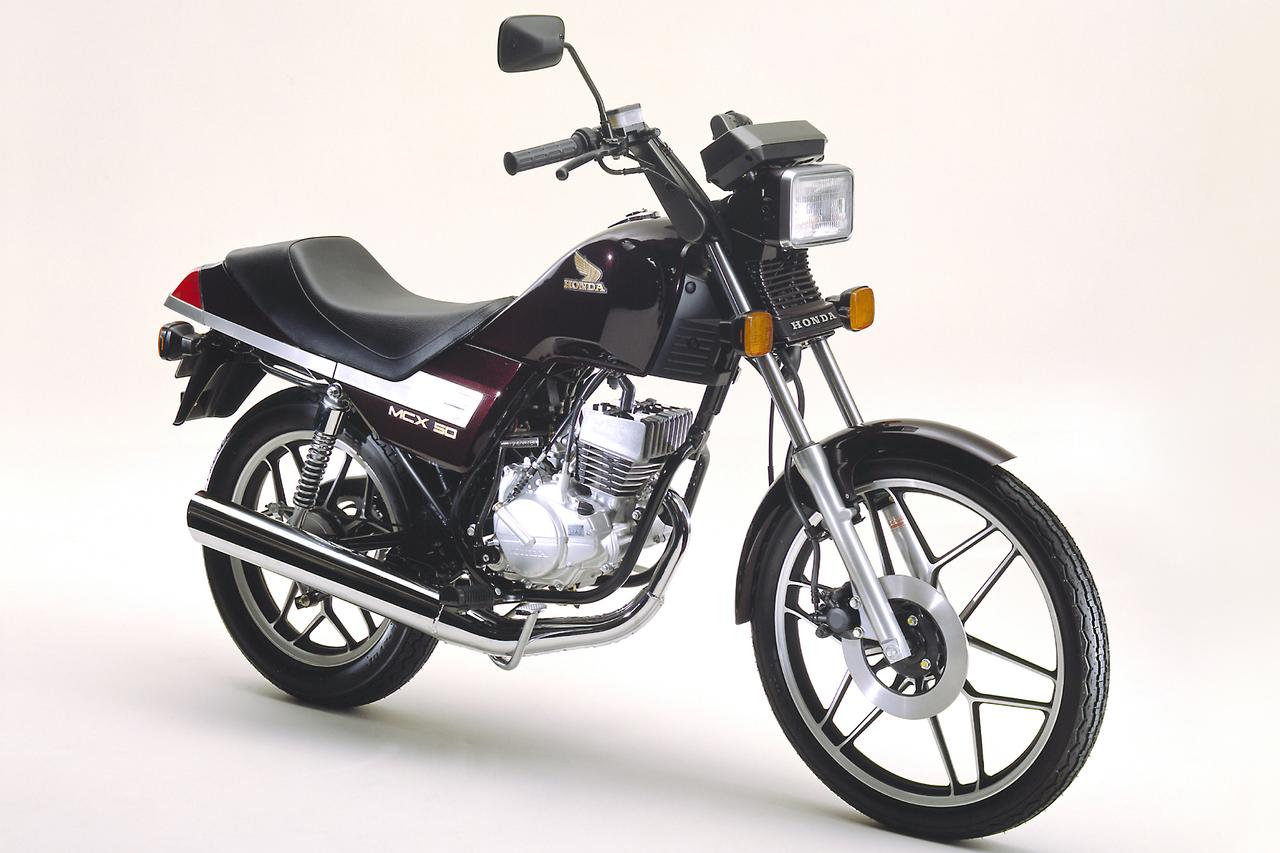 画像 : 1番目の画像 - 【写真5枚】ホンダ「MCX50」（1982年） - webオートバイ