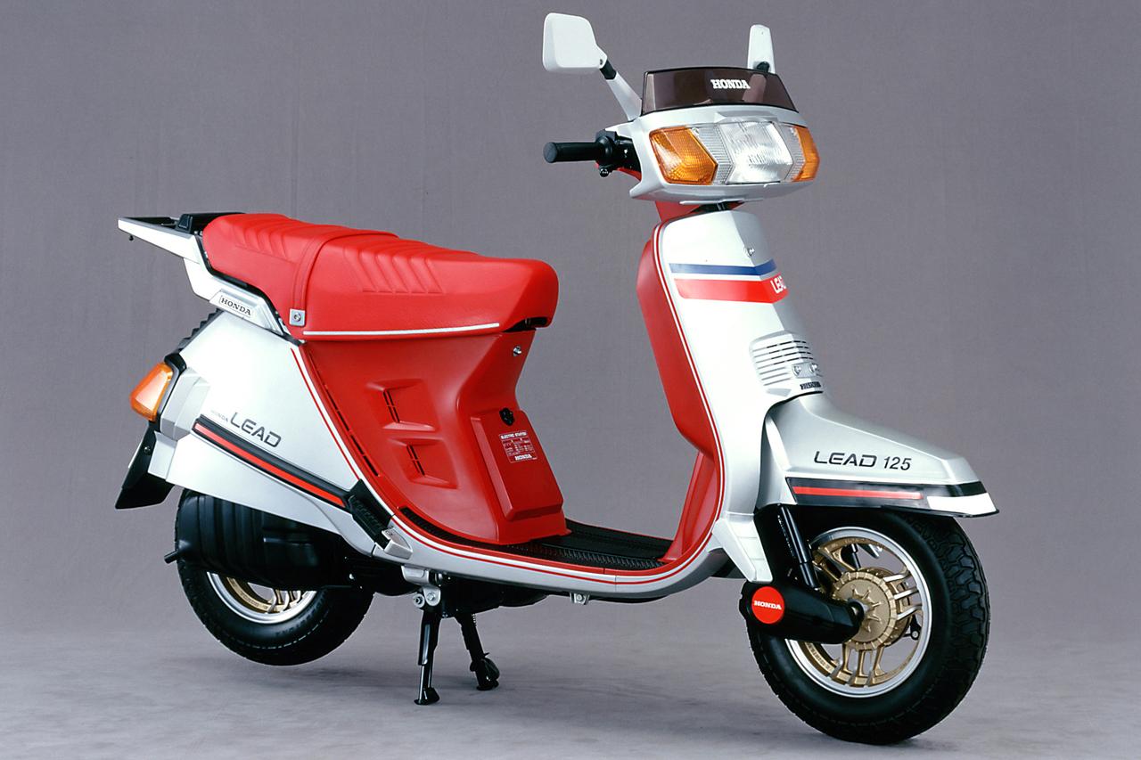 画像 : 1番目の画像 - 【写真5枚】ホンダ「リード125」（1982年） - webオートバイ