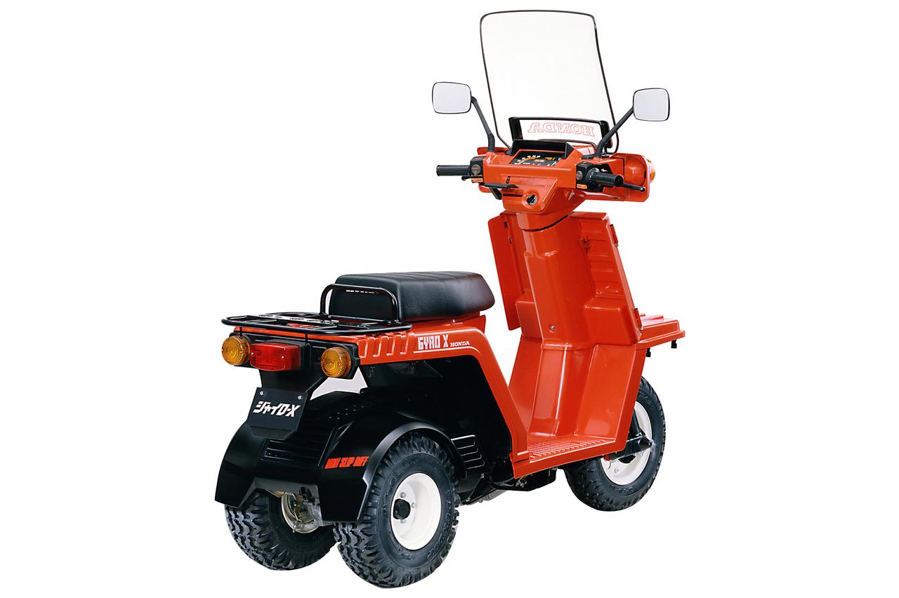 画像 : 6番目の画像 - 【写真7枚】ホンダ「ジャイロX」（1982年） - webオートバイ