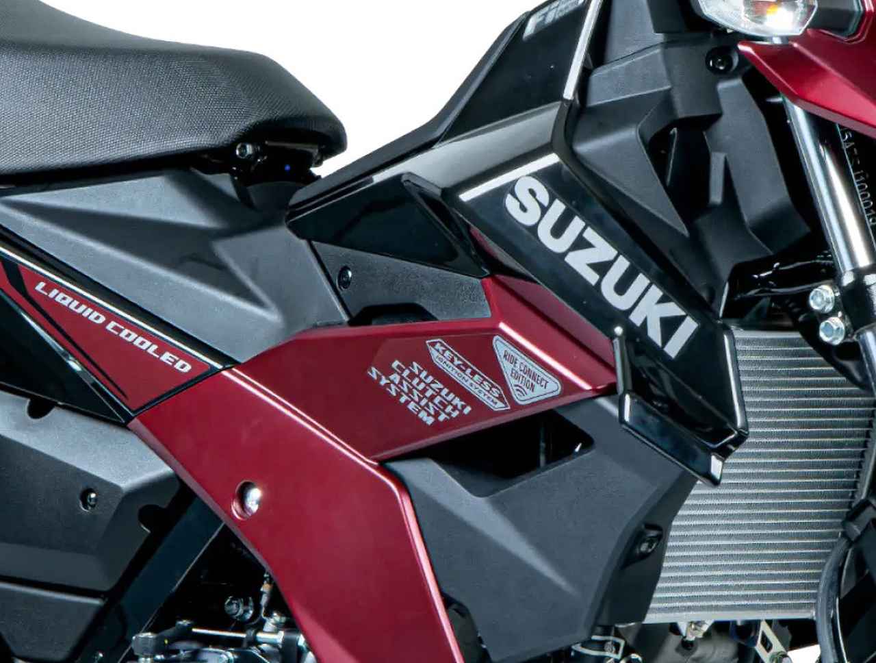 画像2: スズキ「SATRIA PRO」の概要