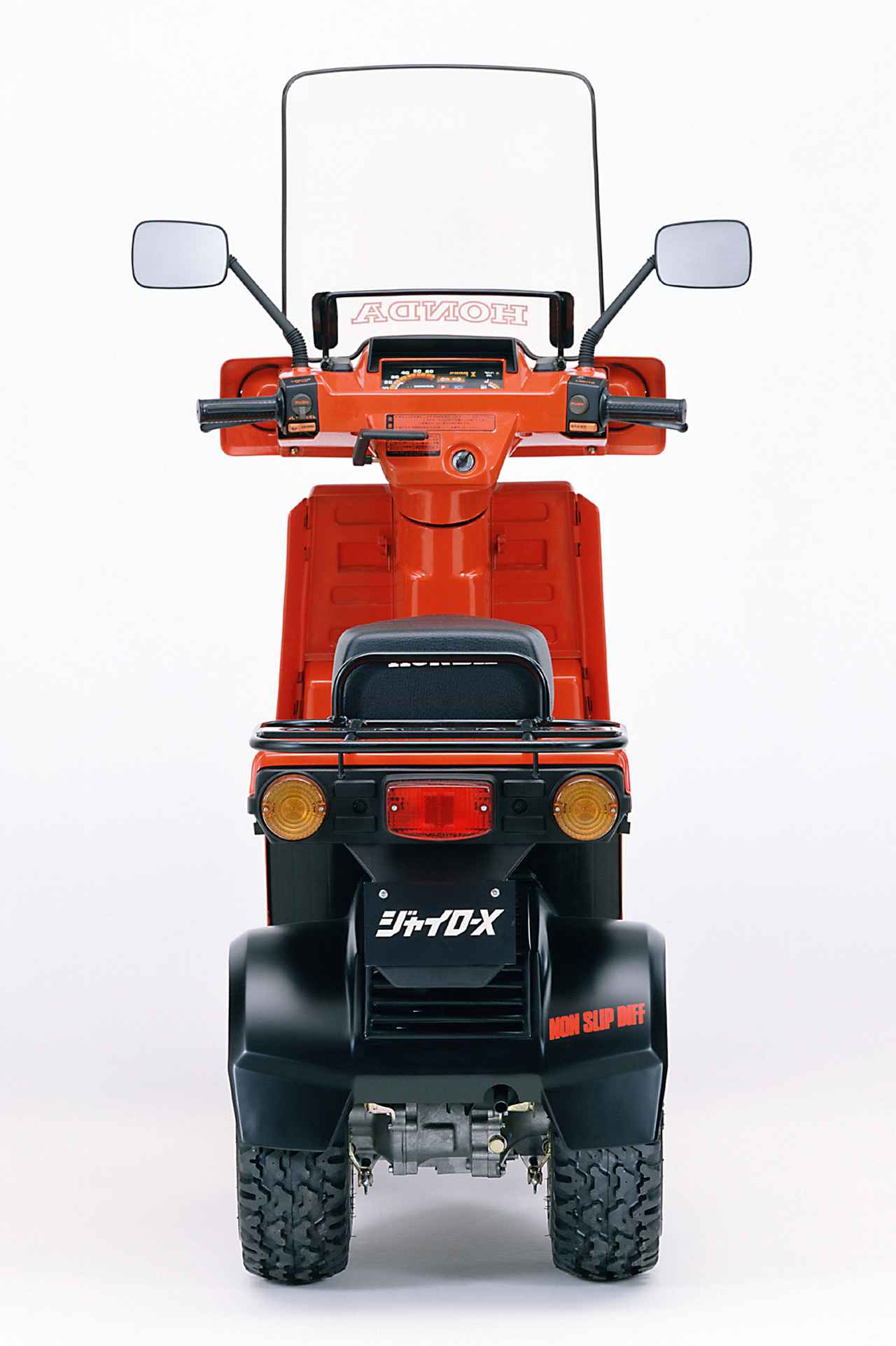 画像 : 5番目の画像 - 【写真7枚】ホンダ「ジャイロX」（1982年） - webオートバイ