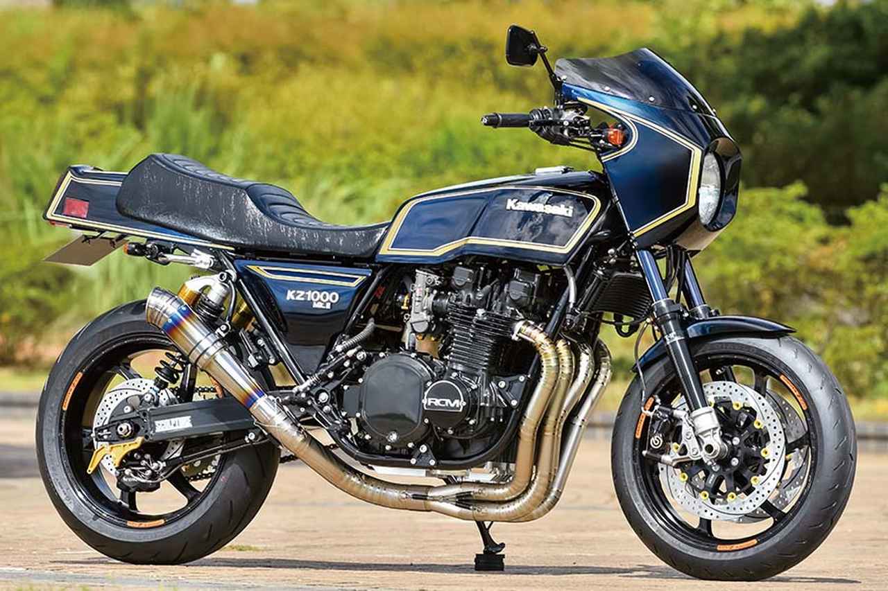 画像 : 1番目の画像 - 【写真11枚】ACサンクチュアリー Z1000Mk.II（カワサキ Z1000Mk.II） - webオートバイ