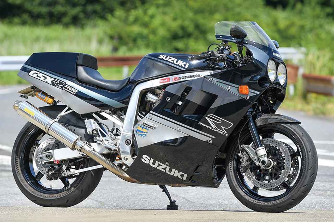 画像 : 1番目の画像 - 【写真12枚】飯田レーシングファクトリー GSX-R1100（スズキ GSX-R1100） - webオートバイ