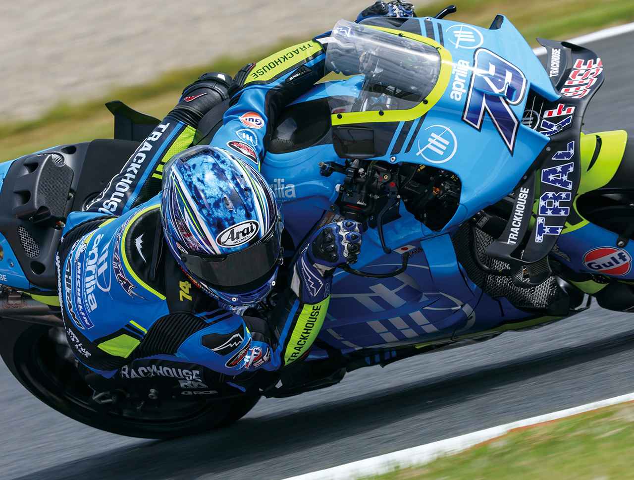 画像 : 1番目の画像 - 【写真18枚】 - webオートバイ