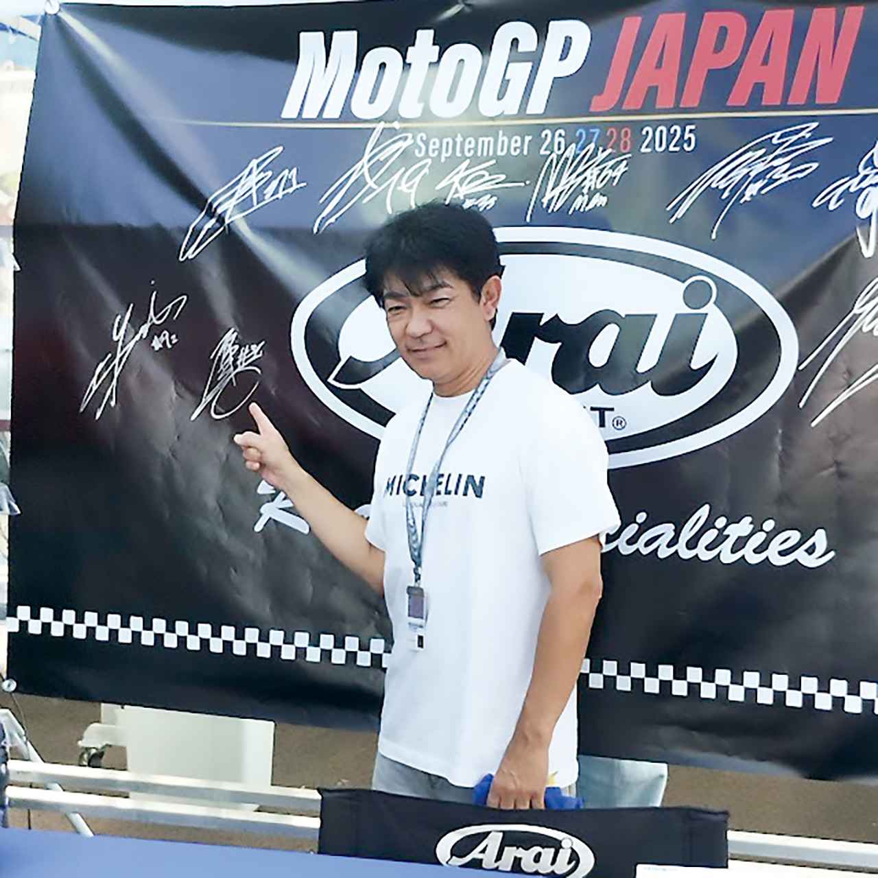 画像 : 11番目の画像 - 【写真18枚】 - webオートバイ